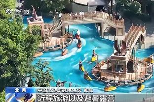 beplay官网下载ios截图3