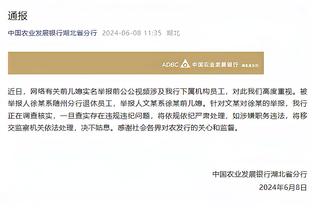 TA：赛季前曼联门将告知阿迪希望球衣更修身，但奥纳纳穿不下